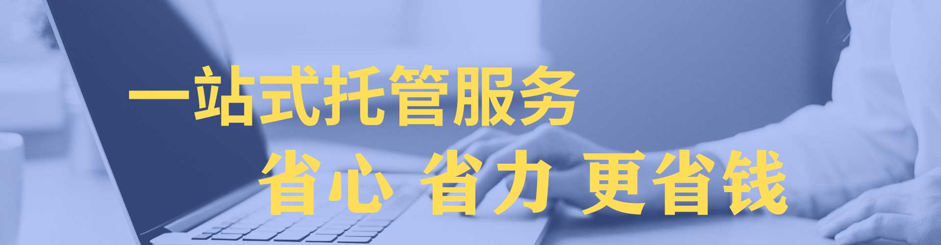 周口信息流平台